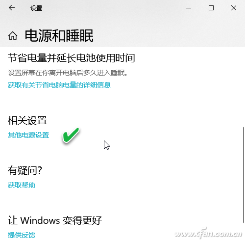 windows未能启动时怎么正常关机(windows 7无法关机)