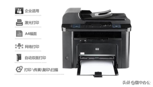 办公室公共打印机一直显示脱机(办公室共享打印机脱机怎么解决)